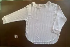 Samantha Mos2 薄紫リブ編み 長袖トップス