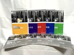 都トレ問題集5教科　 5セット学習参考書のサムネイル