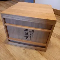 2025年最新】輪島塗 重箱 牡丹の人気アイテム - メルカリ