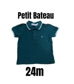【PetitBateau プチバトー】半袖ポロシャツ　ベビーキッズ　24m 86