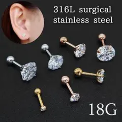 Item thumbnail for item a99c8b0b-e351-4861-a697-38e991704ee7