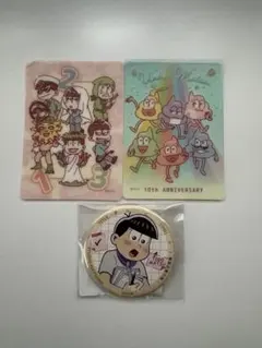 おそ松さん　WEBくじ トド松　おつかれアフターカット　缶バッジ