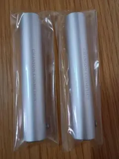 2026年最新】シャンソン化粧品の人気アイテム - メルカリ