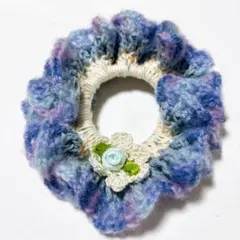 青紫色の花モチーフシュシュ（かぎ編み）！コットン糸とモヘアのコンビ♡