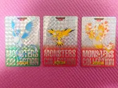 ポケモン トレーディングカード カードダス　セット