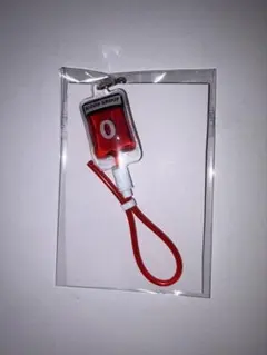 【新品未使用】かわ血ぃ輸血パックキーホルダー O型 プライズ ストラップのサムネイル