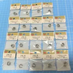 Parts Club　パーツクラブ　メタルパーツ　連結リング　19個セット