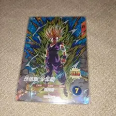 ドラゴンボールスーパーダイバーズ5弾 GDR SDV5-076 孫悟飯:少年期