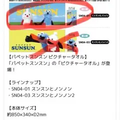 Item thumbnail for item f1c1bcde-4c30-4510-beaf-725234f43c54