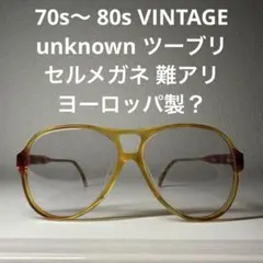 Item thumbnail for item f9c8ea82-14f6-4cbe-8854-1068155e327b