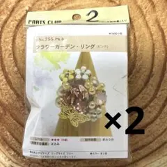 Item thumbnail for item 966159a0-dc76-44b9-a47b-539853d9129d