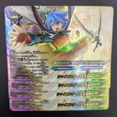 バディファイト 必殺技 究極レア - メルカリ
