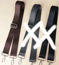 ショルダー紐 調節可能 ブラウン シルバー 金具 斜め掛け バッグストラップ 紐
