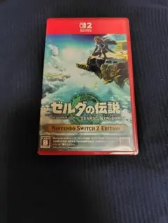 ゼルダの伝説 ティアーズ オブ ザ キングダム switch2 Edition