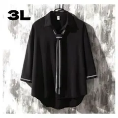 シャツ ネクタイ　長袖　オーバー　原宿　ブラック　ユニセックス　モード系