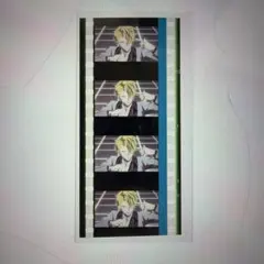 ヒプマイ》碧棺左馬刻 コマフィルム ヒプムビ ヨコハマ MTC - メルカリ