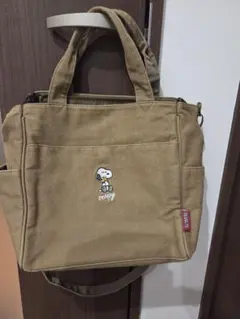 Item thumbnail for item 2b982fe0-bb37-4ca7-bdbb-ed25f92a4583