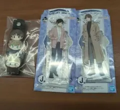 ワールドトリガー　一番くじ　アクリルスタンド　ぽこっとちゃーむ　二宮隊セット②