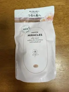 【ねこ様 専用】