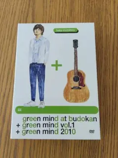 秦基博 green mind DVD 3枚組 完全受注生産盤 - メルカリ
