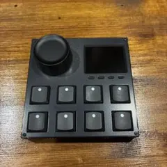 FrostOrtho 打鍵感の気持ち良い左右分割トラックボール付きキーボード