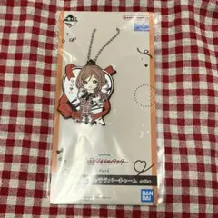 姫崎莉波 一番くじ きゅんキャララバーチャーム