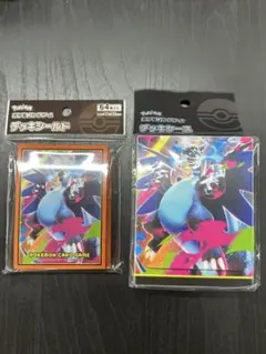 ポケモンカード デッキシールド ケース メガリザードン セット スリーブ 未開封