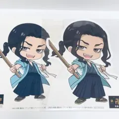 東京リベンジャーズ 映画村 縁日 卓上 POP スタンド ステッカー 場地圭介