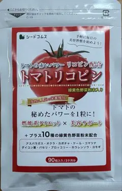 Item thumbnail for item 4862b42b-475c-43f6-8537-5f6248d138cc