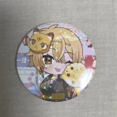 浦島坂田船 春ツ2024 四春祭 センラ