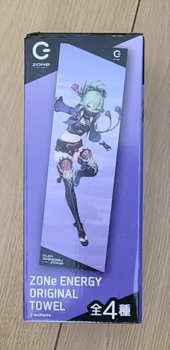 2026年最新】原神 zone タオルの人気アイテム - メルカリ