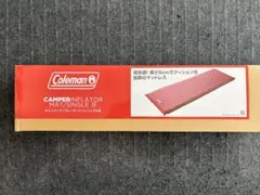【新品未使用】Coleman キャンパーインフレーターマット シングルIIIのサムネイル