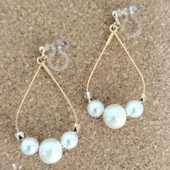 コットンパール✖️パール＊雫フープ　樹脂イヤリング