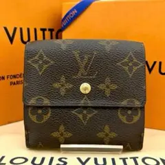 ルイヴィトン モノグラム ポルトモネ ビエ カルトクレディ 三つ折り