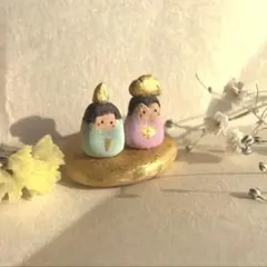 2026年最新】豆雛の人気アイテム - メルカリ