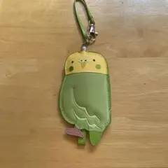 訳あり　セキセイインコ パスケース