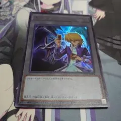 遊戯王 OCG 25th 周年 トークン シークレットレア 城之内 レッドアイズ