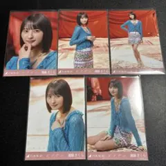 乃木坂46 遠藤さくら ビリヤニ 個別 5枚セット コンプ 生写真