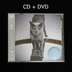 2026年最新】清春の人気アイテム - メルカリ