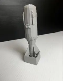 最終値下げ★1/144 N1ロケット レジンキット ソ連ロシア N1L3 N-1 最終値下げ☆1/144 N1ロケット レジンキット ソ連ロシア N1L3 N-1