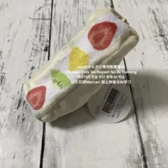 Item thumbnail for item 88b6ce43-9c4e-4c05-8777-8291d5346480