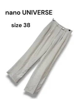 【訳あり】nano UNIVERSEナノユニバースタックワイドスラックスベージュ