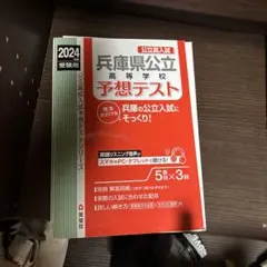 Item thumbnail for item 69c83015-66cd-4920-ae37-60eb4d4f32ae