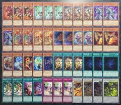 遊戯王 レッドデーモンズドラゴン／バスター 44枚 構築済みデッキ