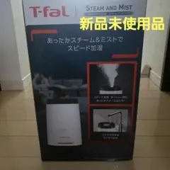2026年最新】T-fal 加湿器の人気アイテム - メルカリ