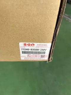 ホンダ NBOX用純正オルタネーター 品番31100ー5K6ーJ11 - メルカリ