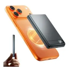 モバイルバッテリー 軽量 MagSafe対応・14mmの超薄型・178g超軽量