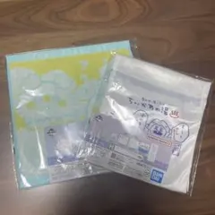 ちいかわ　一番くじ　ファブリックコレクション　セット