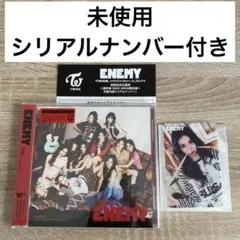 tama様 リクエスト 2点 まとめ商品