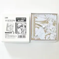 魔法少女まどかマギカ まどマギ アルティメットまどか 鹿目まどか 卓上時計